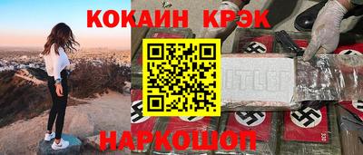 гашиш Бузулук