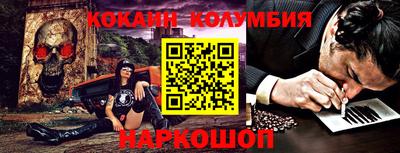 гашиш Бузулук