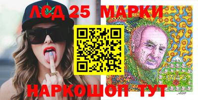 гашиш Бузулук