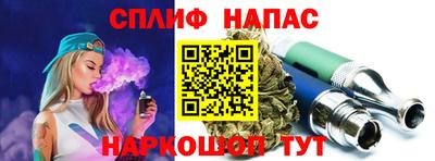 ALPHA-PVP Бугуруслан