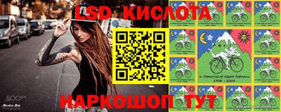гашиш Бузулук