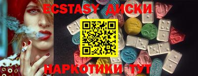 гашиш Бузулук