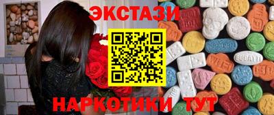 гашиш Бузулук