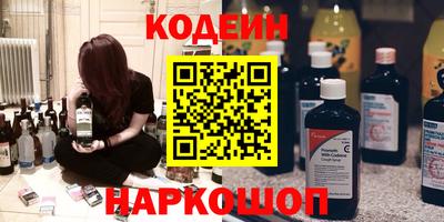 гашиш Бузулук