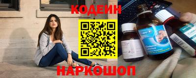гашиш Бузулук