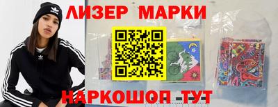 дурь Малгобек