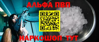 гашиш Бузулук