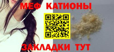 гашиш Бузулук