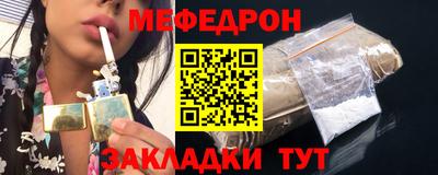 ALPHA-PVP Бугуруслан