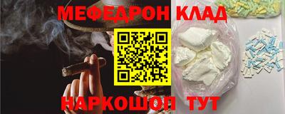 ALPHA-PVP Бугуруслан