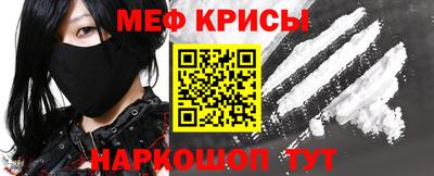 ALPHA-PVP Бугуруслан