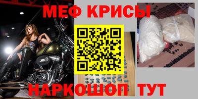 ALPHA-PVP Бугуруслан